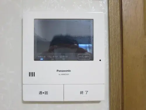 Propiedad 5DK en la Ciudad de Nagoya, Prefectura de Aichi (18)