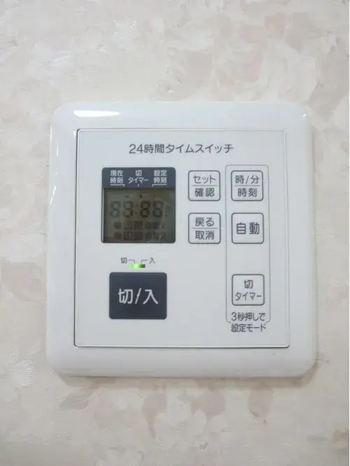 Propiedad 5DK en la Ciudad de Nagoya, Prefectura de Aichi (19)