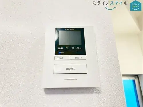 3LDK房源 名古屋市 爱知县 (33)