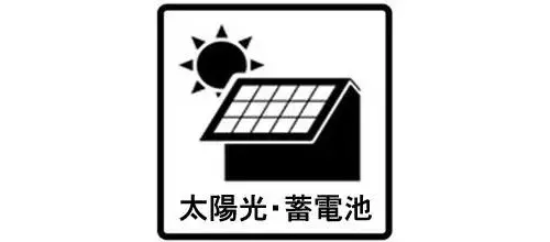4LDK Property Toyokawa City Aichi Prefecture (23)