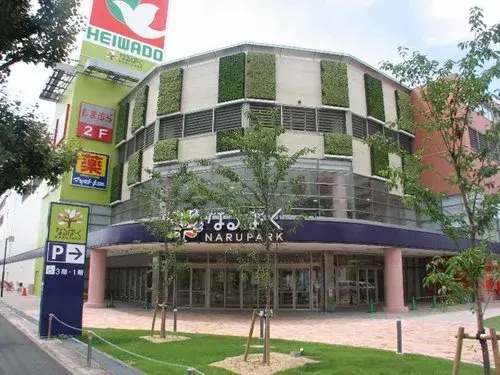Недвижимость 4LDK, город Nagoya, префектура Aichi (19)
