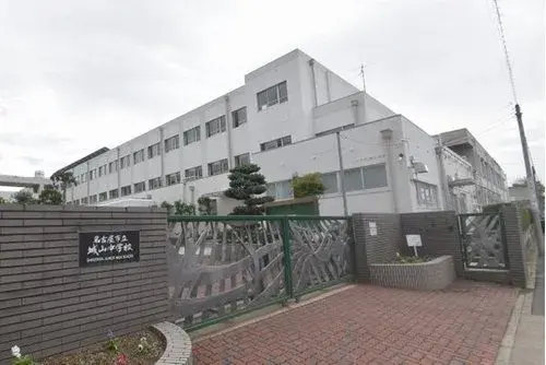 3LDK+S Property Nagoya City Aichi Prefecture (12)