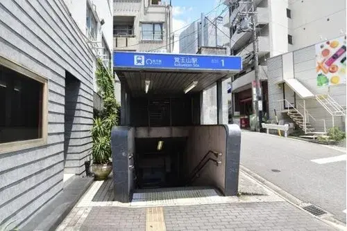 3LDK+S Property Nagoya City Aichi Prefecture (10)