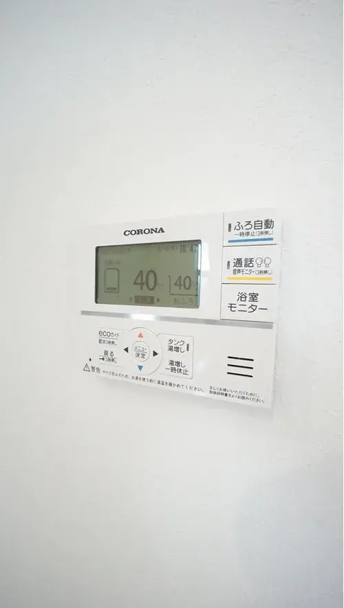 4LDK Property Suzuka City Mie Prefecture (18)