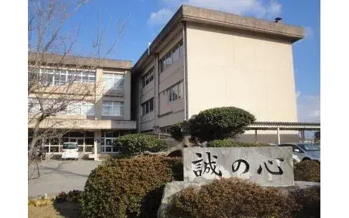 Slide 2
