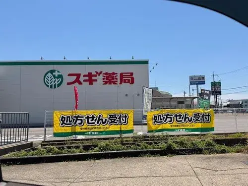 4LDK Higashiomi City Shiga Prefecture (12)
