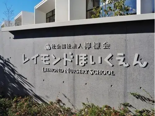 عقار 6LDK+S Hikone City Shiga Prefecture (8)