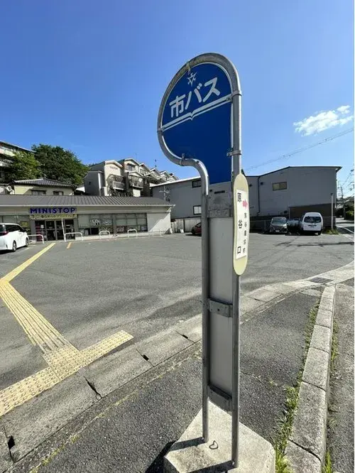 عقار 3LDK، حي كيتا، مدينة Kyoto، محافظة Kyoto (5)