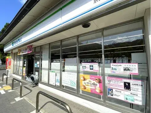 عقار 3LDK، حي كيتا، مدينة Kyoto، محافظة Kyoto (7)