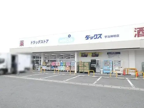 5K Property Uji City Kyoto Prefecture (9)