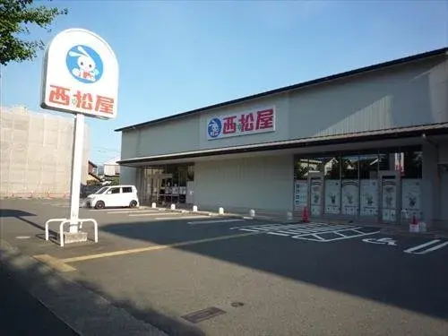 5DK Property Kyoto City Kyoto Prefecture (18)