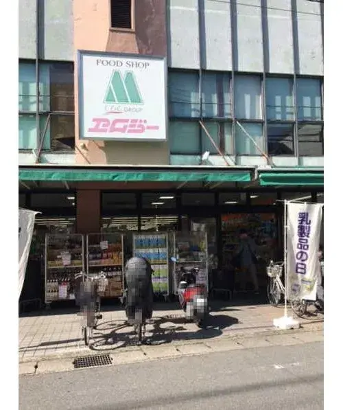 5DK Property Kyoto City Kyoto Prefecture (19)