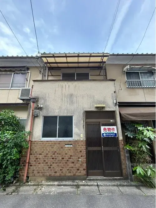 Akiya in 京都市