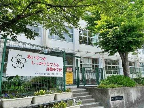3LDK Kameoka City Kyoto Prefecture (16)