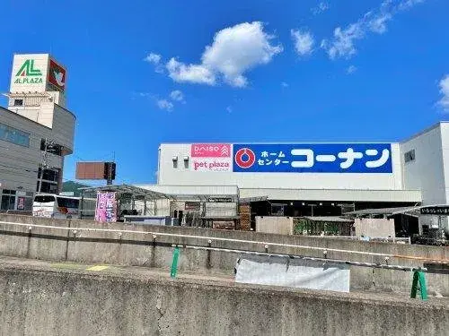 3LDK Kameoka City Kyoto Prefecture (20)