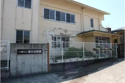 Propiedad 4LLDDKK Ciudad de Yawata Prefectura de Kyoto (17)