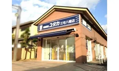 Kyoto Prefecture Kyoto City 5DK Property (11)