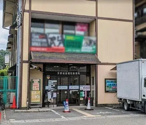 Kyoto Prefecture Kyoto City 5DK Property (13)
