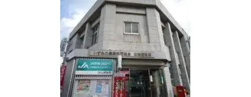 大阪府和泉市5卧室房产 (6)
