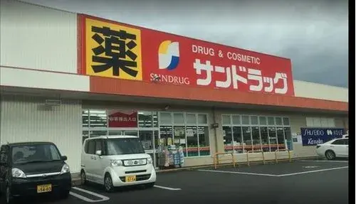 大阪府和泉市5卧室房产 (9)