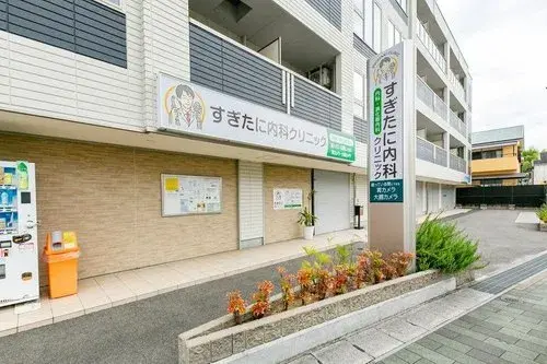 3LDK Property Hirakata City Osaka (32)
