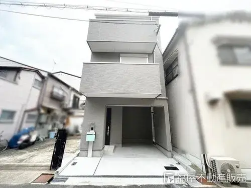 Akiya in Osaka
