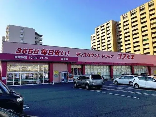 4LDK Property Osaka City Osaka Prefecture (20)