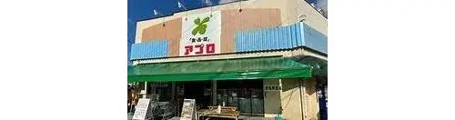 Propiedad 3DK Taisho-ku, Ciudad de Osaka, Prefectura de Osaka (14)