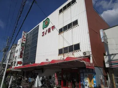 Propiedad 3DK Osaka-shi Osaka-fu (14)