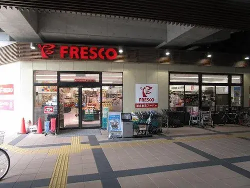 Propiedad 3DK Osaka-shi Osaka-fu (15)