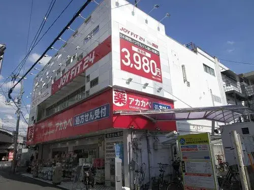 Propiedad 3DK Osaka-shi Osaka-fu (18)