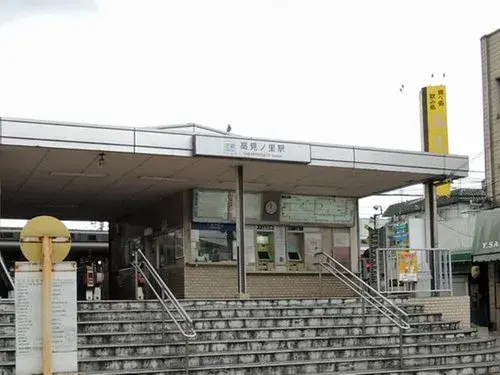 5DK Property Matsubara City Osaka Prefecture (15)