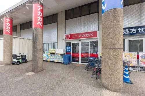 6LDK Property Shijonawate City Osaka Prefecture (31)
