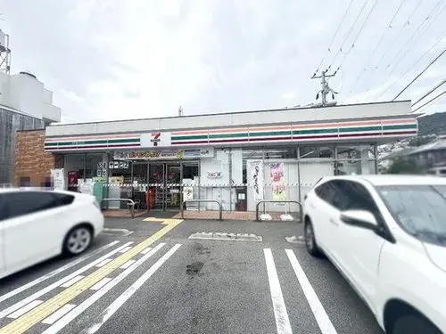 4LDK Property in Nishinomiya City, Hyogo Prefecture (19)