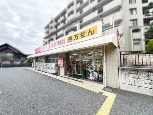 4LDK Property in Nishinomiya City, Hyogo Prefecture (20)