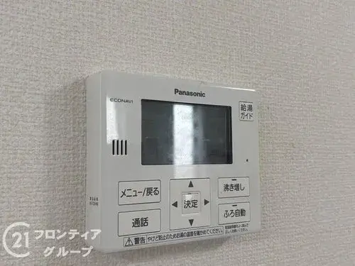 4LDK物件 大和郡山市 奈良県 (20)