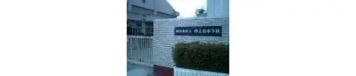 Propiedad 4LDK Ciudad de Wakayama Prefectura de Wakayama (5)