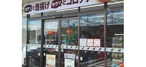 9DK+3S property Izumo City Shimane Prefecture (17)