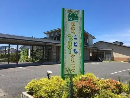 9DK+3S property Izumo City Shimane Prefecture (18)
