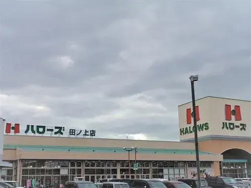 3LDK+S Property Kurashiki City Okayama Prefecture (19)