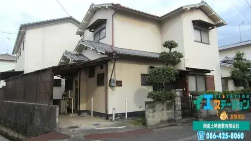 Akiya in Kurashiki