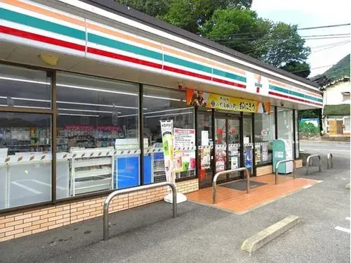 Propriété 4LDK Hiroshima-shi, Préfecture d'Hiroshima (20)