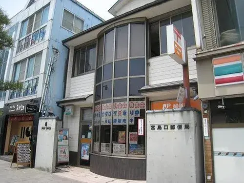 4LDK+S Property Hatsukaichi City Hiroshima Prefecture (19)