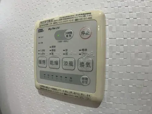 4LDK物件 大竹市 広島県 (15)