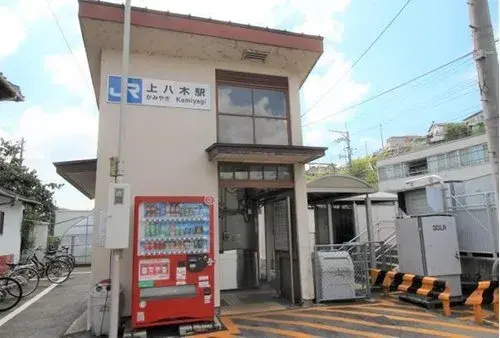 4LDK房产 广岛市 广岛县 (19)