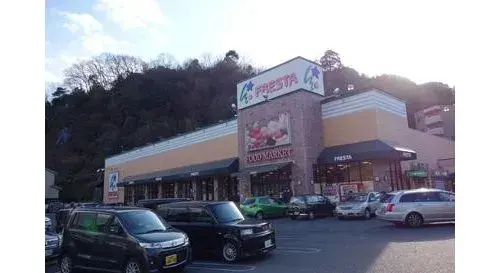 1LDK Bien immobilier Ville d'Hiroshima Préfecture d'Hiroshima (5)