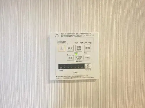 2LDK+S Property Hiroshima City Hiroshima Prefecture (16)