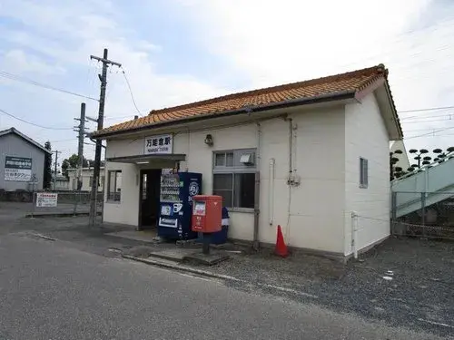 Propiedad 3LDK Ciudad de Fukuyama Prefectura de Hiroshima (2)