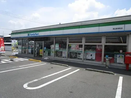 Propiedad 3LDK Ciudad de Fukuyama Prefectura de Hiroshima (20)