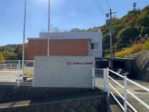 4LDK+S Hiroshima City Hiroshima Prefecture (18)